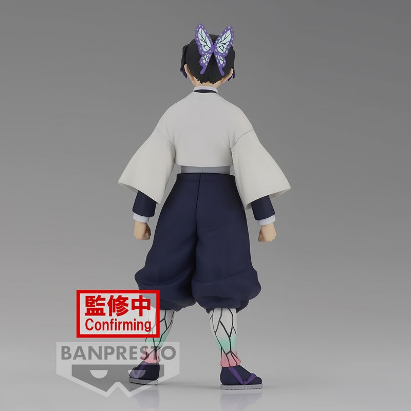 FIGURINE DEMON SLAYER - KOCHO SHINOBU KIZUNA NO SOU VOL.37 - BANPRESTO Flo'Kaze