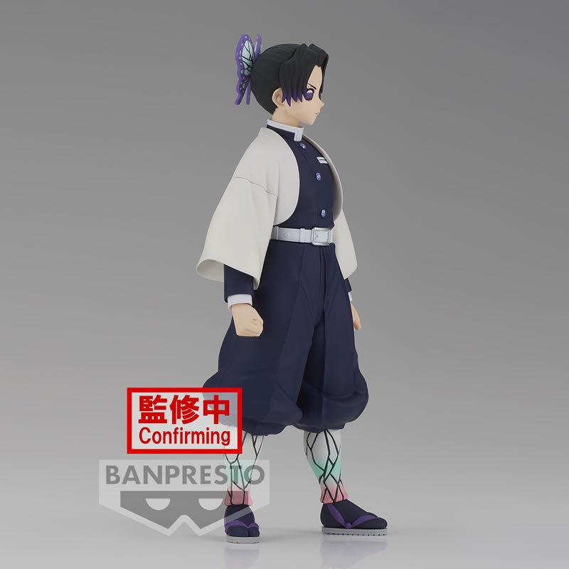 FIGURINE DEMON SLAYER - KOCHO SHINOBU KIZUNA NO SOU VOL.37 - BANPRESTO Flo'Kaze