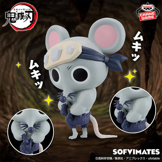 FIGURINE DEMON SLAYER - MUSCULAR MICE BIG SOFIVMATES - BANPRESTO Flo'Kaze