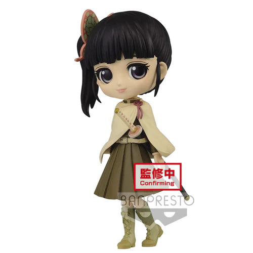 FIGURINE DEMON SLAYER - QPOSKET TSUYURI KANAO VER.B - BANPRESTO Flo'Kaze