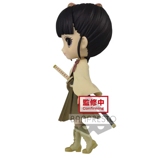 FIGURINE DEMON SLAYER - QPOSKET TSUYURI KANAO VER.B - BANPRESTO Flo'Kaze