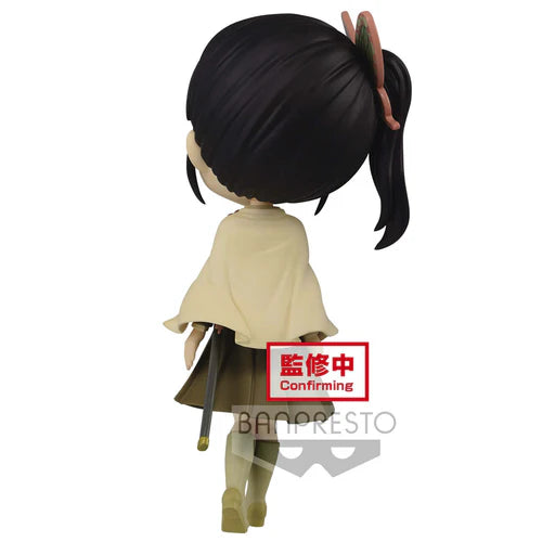 FIGURINE DEMON SLAYER - QPOSKET TSUYURI KANAO VER.B - BANPRESTO Flo'Kaze