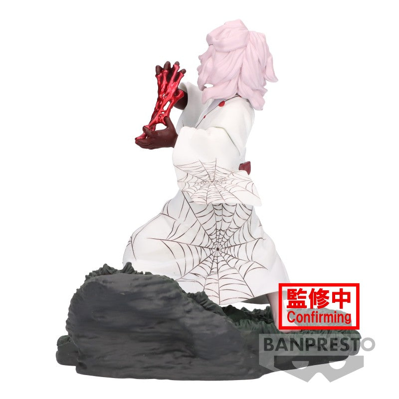 FIGURINE DEMON SLAYER - RUI COMBINATION BATTLE - BANPRESTO Flo'Kaze