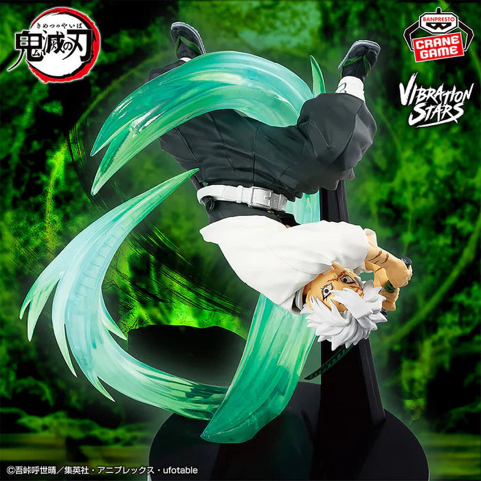 FIGURINE DEMON SLAYER - SANEMI SHINAZUGAWA VIBRATION STARS PLUS - BANPRESTO Flo'Kaze