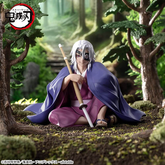 FIGURINE DEMON SLAYER - TENGEN UZUI PREMIUM CHOKONOSE HASHIRA TRAINING ARC VER. - SEGA Flo'Kaze