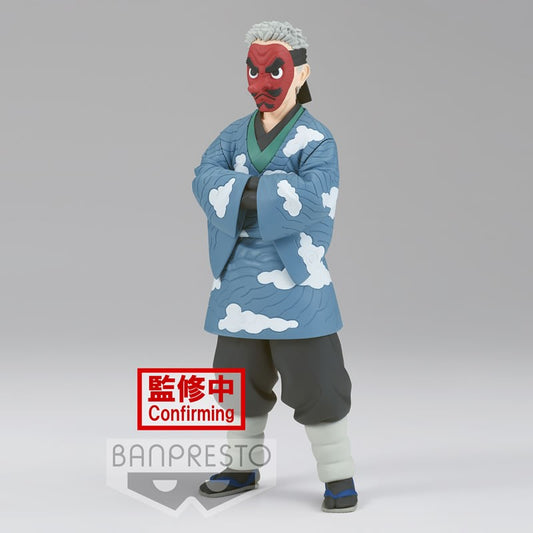 FIGURINE DEMON SLAYER - UROKODAKI SAKONJI VOL.24 - BANPRESTO Flo'Kaze