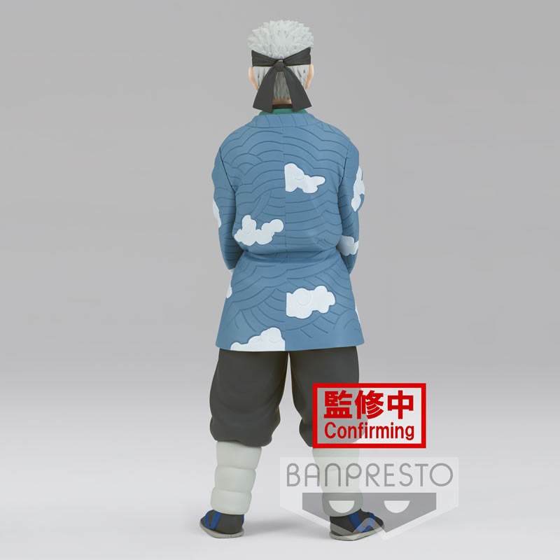 FIGURINE DEMON SLAYER - UROKODAKI SAKONJI VOL.24 - BANPRESTO Flo'Kaze