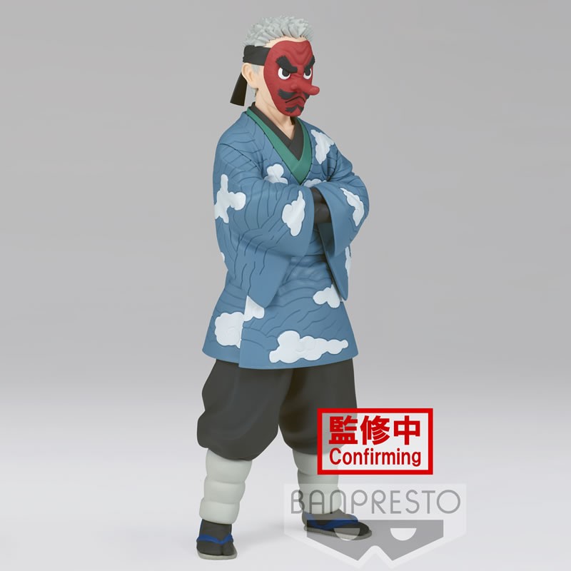 FIGURINE DEMON SLAYER - UROKODAKI SAKONJI VOL.24 - BANPRESTO Flo'Kaze