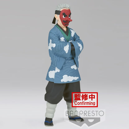FIGURINE DEMON SLAYER - UROKODAKI SAKONJI VOL.24 - BANPRESTO Flo'Kaze