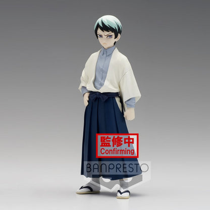 FIGURINE DEMON SLAYER - YUSHIRO - BANPRESTO Flo'Kaze