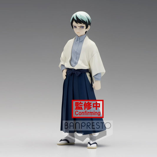 FIGURINE DEMON SLAYER - YUSHIRO - BANPRESTO Flo'Kaze