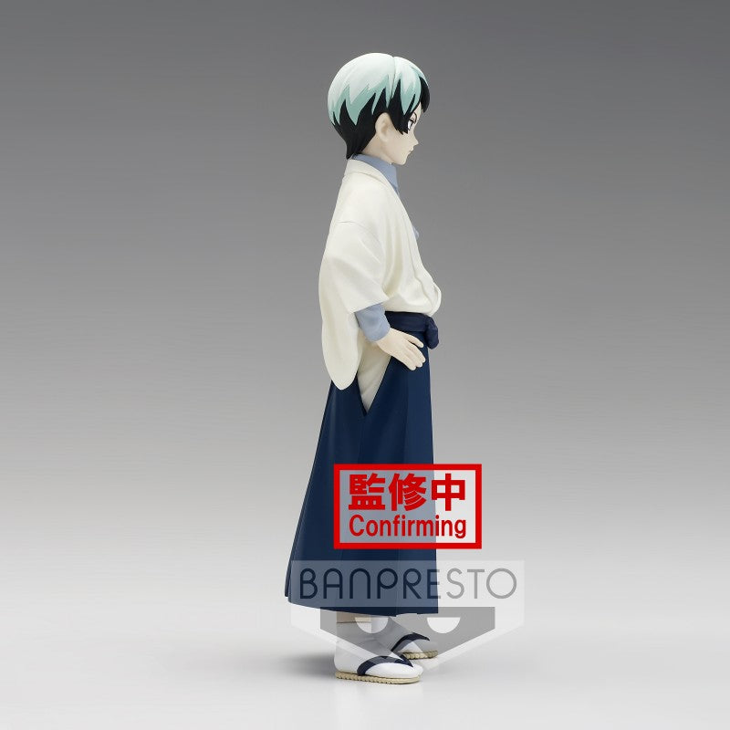 FIGURINE DEMON SLAYER - YUSHIRO - BANPRESTO Flo'Kaze