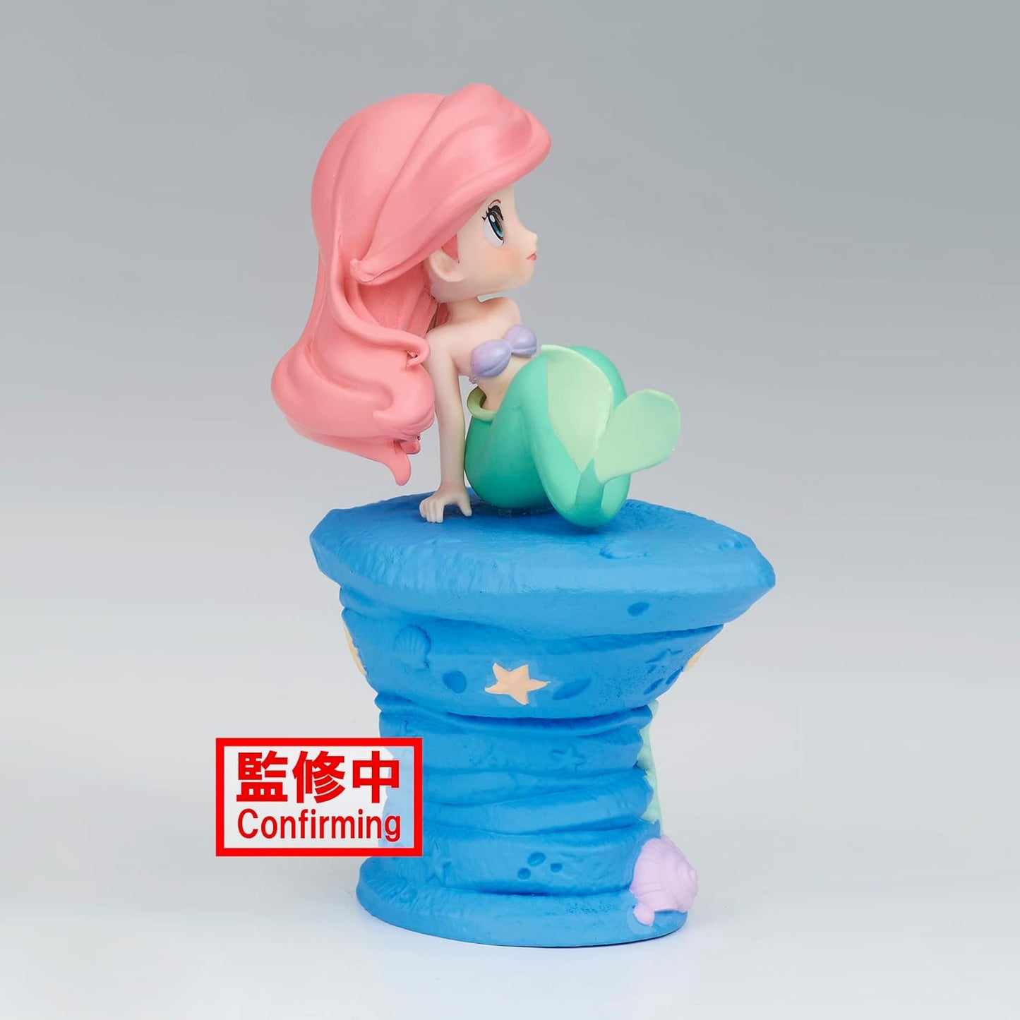 FIGURINE DISNEY - QPOSKET STORIES ARIEL VER.B - BANPRESTO Flo'Kaze