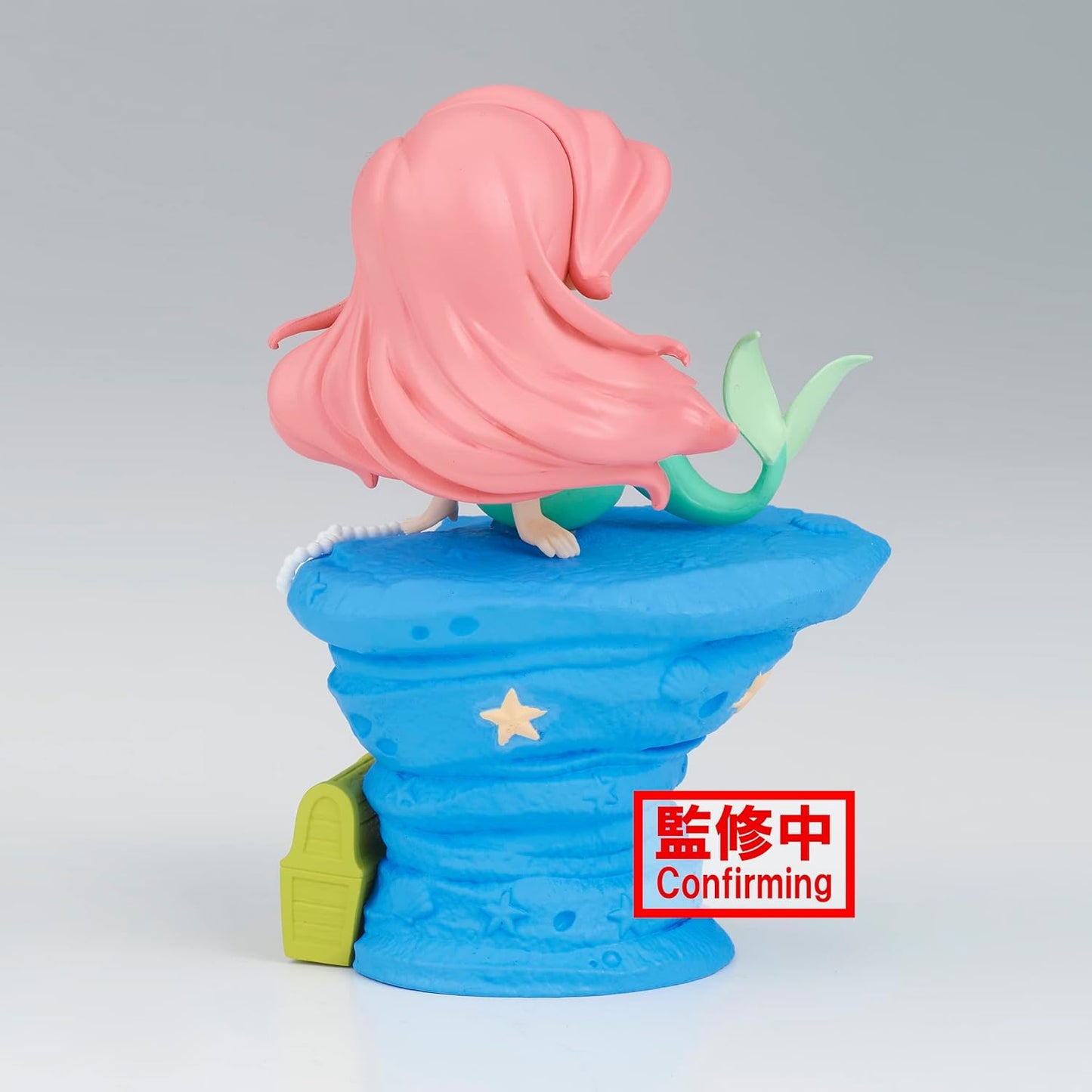 FIGURINE DISNEY - QPOSKET STORIES ARIEL VER.B - BANPRESTO Flo'Kaze