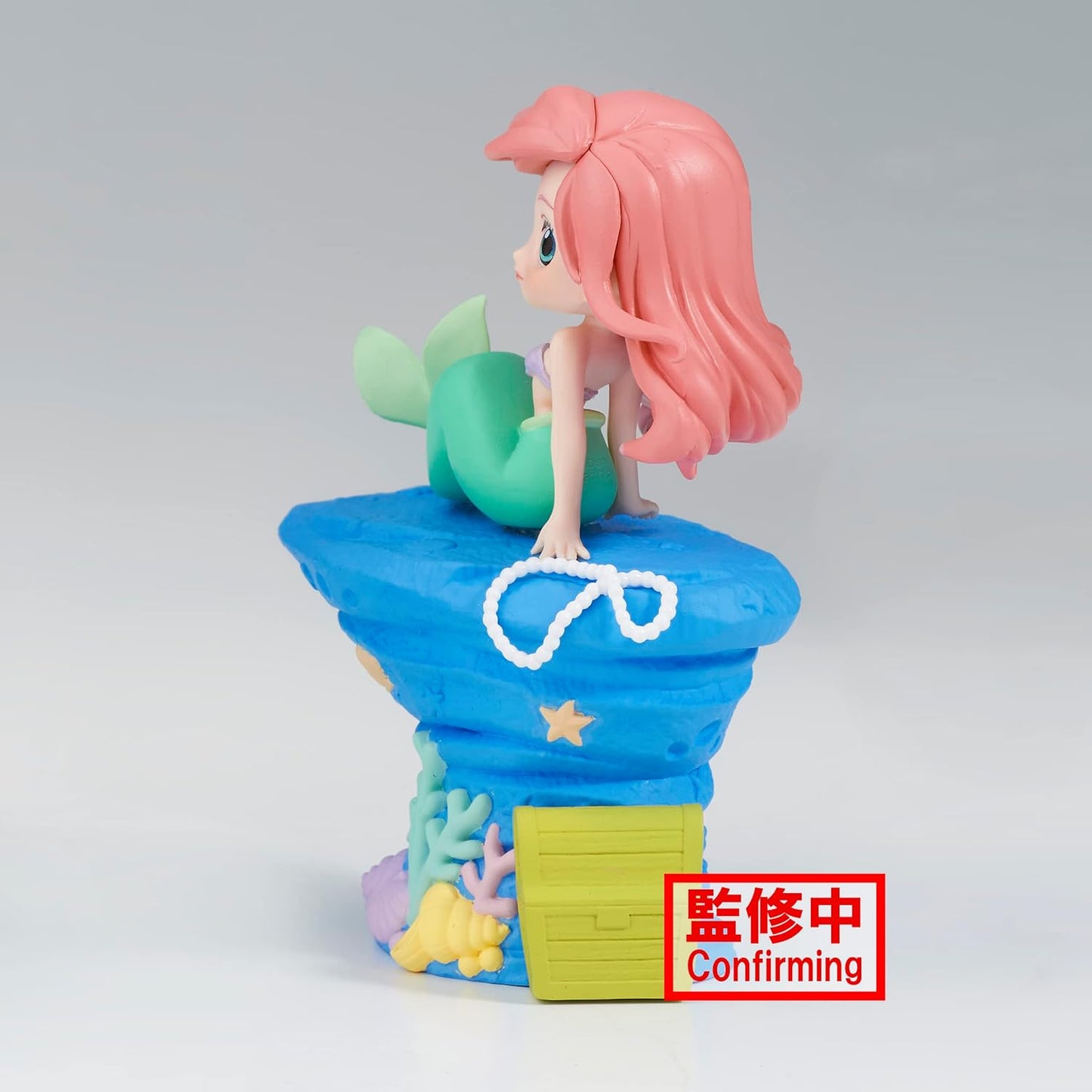 FIGURINE DISNEY - QPOSKET STORIES ARIEL VER.B - BANPRESTO Flo'Kaze