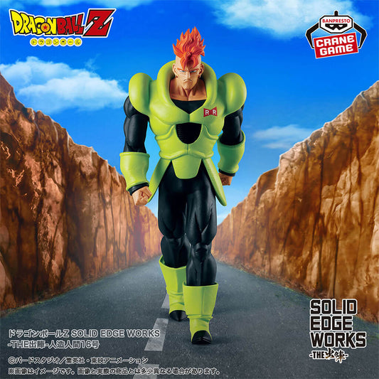 FIGURINE DRAGON BALL - ANDROID 16 (C-16) SOLID EDGE WORKS - BANPRESTO Flo'Kaze