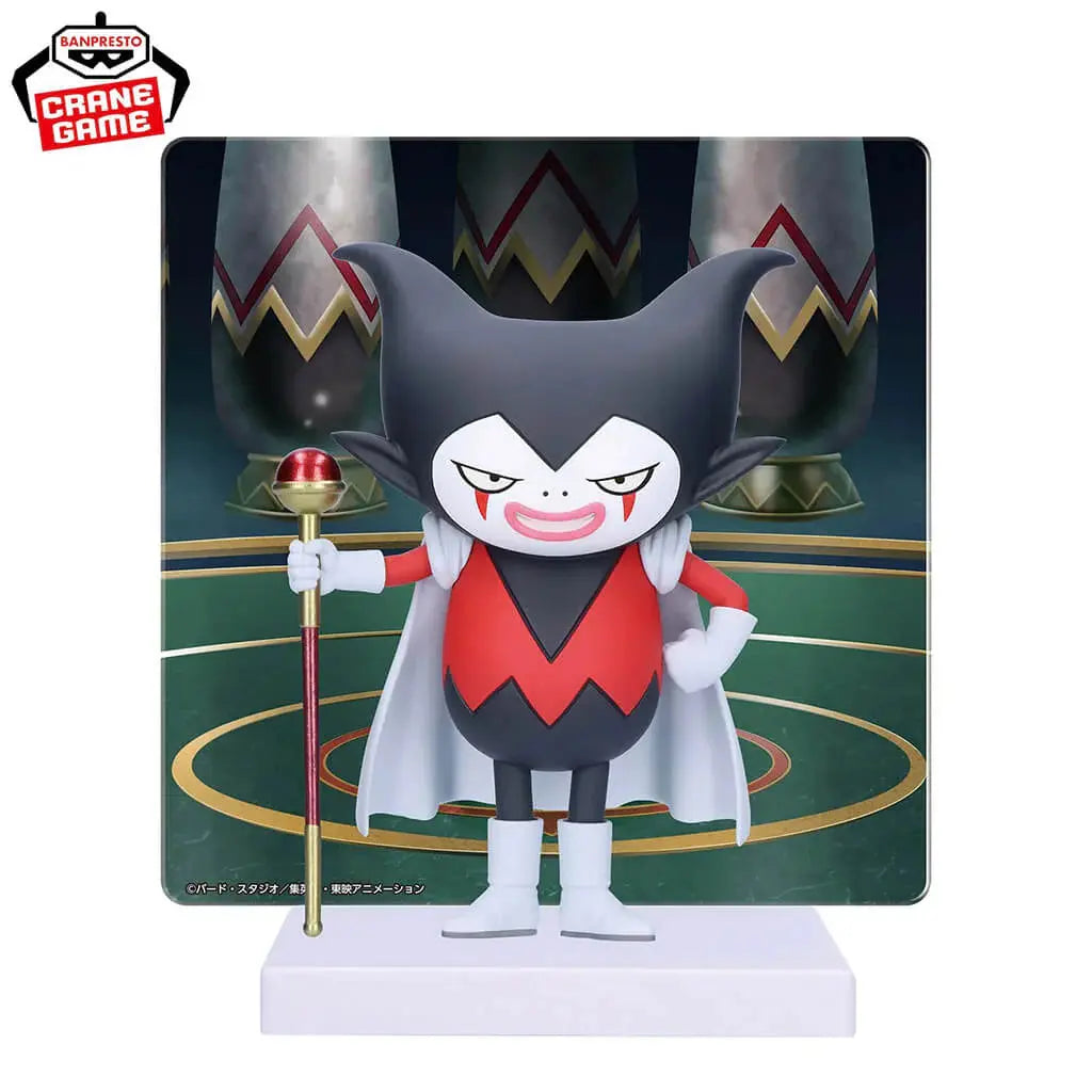 FIGURINE DRAGON BALL DAIMA - GOMAH PANEL - BANPRESTO Flo'Kaze