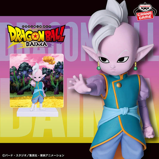 FIGURINE DRAGON BALL DAIMA - KAIO SHIN MINI PANEL FIGURE - BANPRESTO Flo'Kaze
