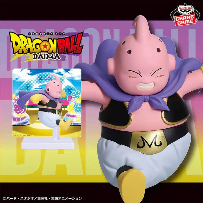 FIGURINE DRAGON BALL DAIMA - MAJIN BUU PANEL - BANPRESTO Flo'Kaze