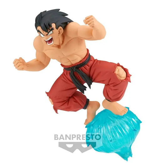 FIGURINE DRAGON BALL - SON GOKU GXMATERIA III - BANPRESTO Flo'Kaze