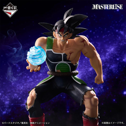 FIGURINE DRAGON BALL Z - BARDOCK VS OMNIBUS ULTIMATE LOT E - ICHIBAN KUJI Flo'Kaze