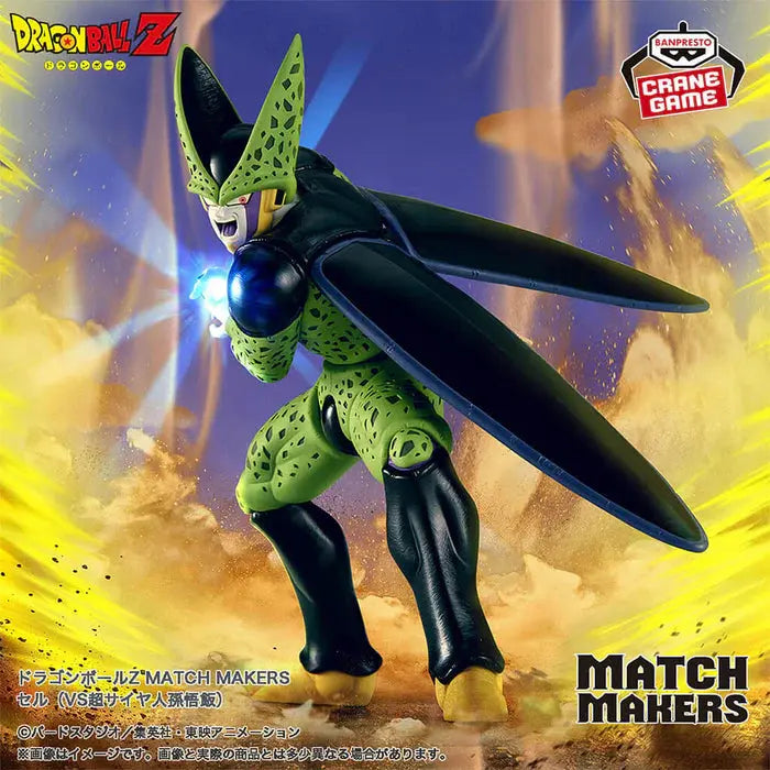 FIGURINE DRAGON BALL Z - CELL MATCH MAKERS - BANPRESTO Flo'Kaze