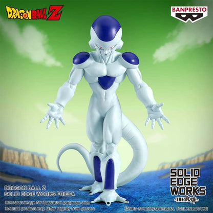 FIGURINE DRAGON BALL Z - FREEZER FINAL FORM SOLID EDGE WORKS THE DEPARTURE - BANPRESTO Flo'Kaze