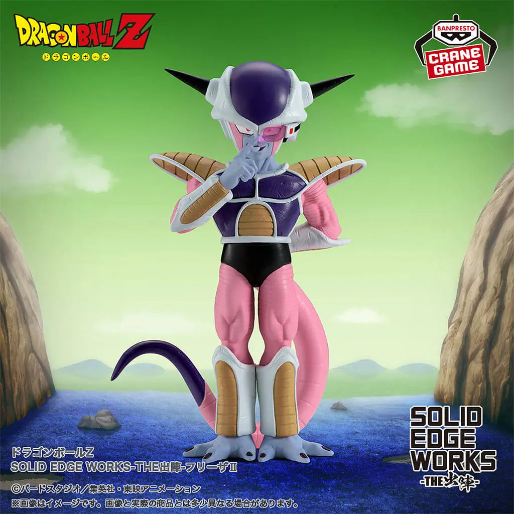 FIGURINE DRAGON BALL Z - FREEZER FIRST FORM SOLID EDGE WORKS - BANPRESTO Flo'Kaze