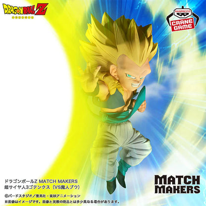 FIGURINE DRAGON BALL Z - GOTENKS SUPER SAIYAN MATCH MAKERS - BANPRESTO - Flo'Kaze