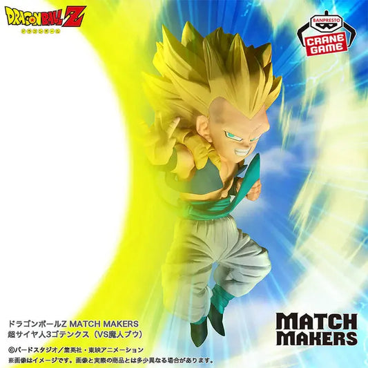 FIGURINE DRAGON BALL Z - GOTENKS SUPER SAIYAN MATCH MAKERS - BANPRESTO - Flo'Kaze