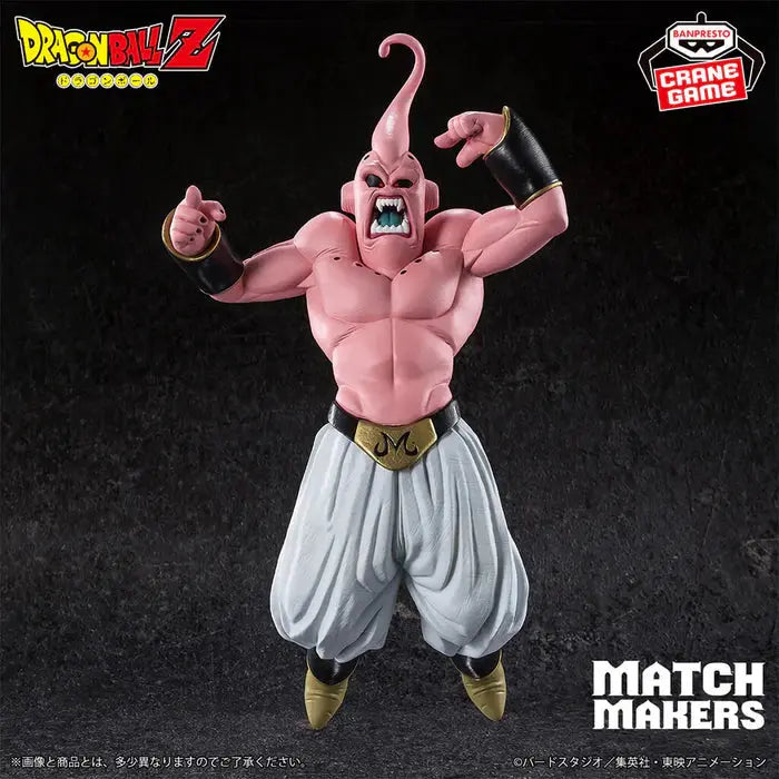 FIGURINE DRAGON BALL Z - MAJIN BUU MATCH MAKERS (VS GOTENKS) - BANPRESTO - Flo'Kaze