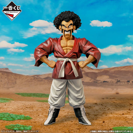 FIGURINE DRAGON BALL Z - MR SATAN DUEL TO THE FUTURE! LOT E - ICHIBAN KUJI Flo'Kaze