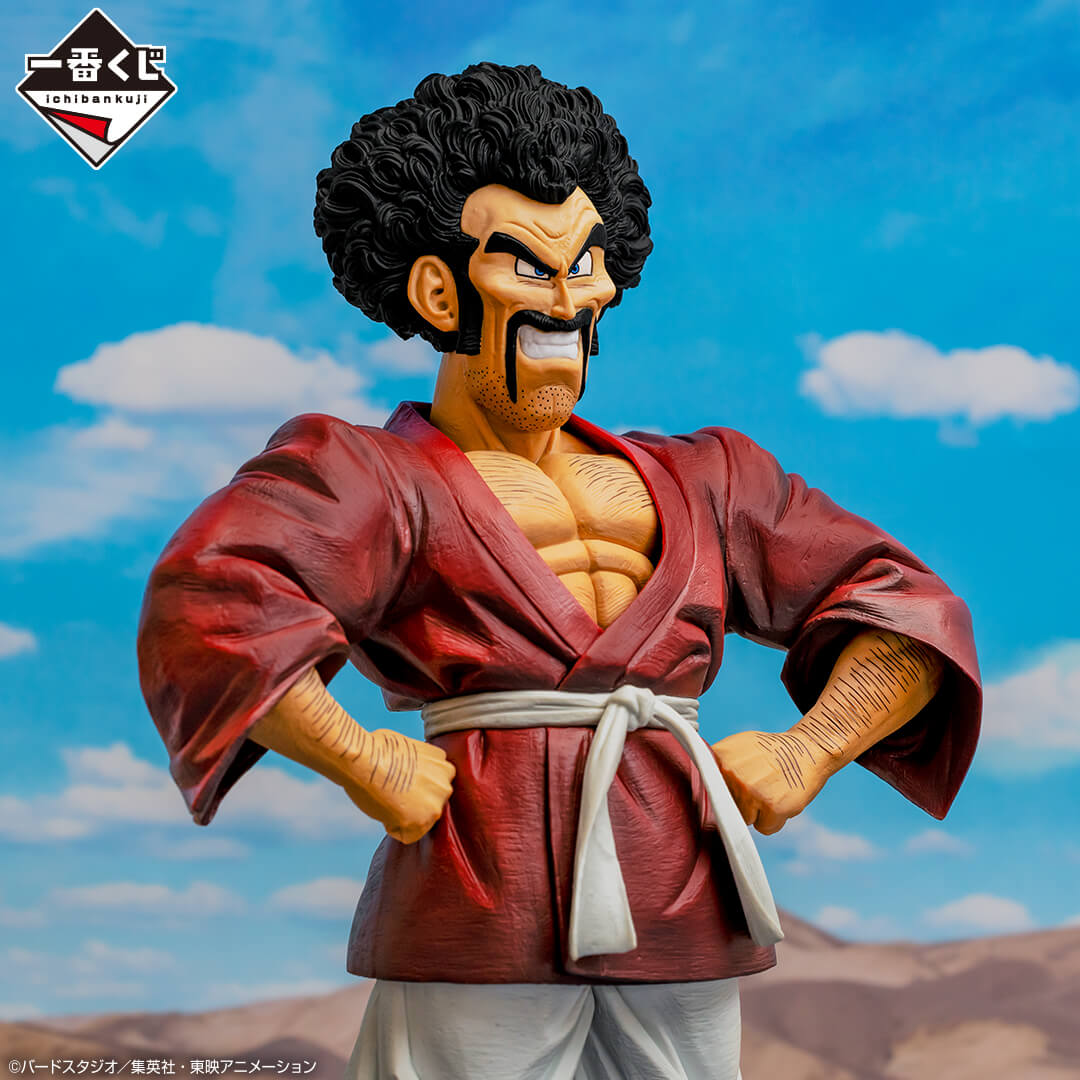 FIGURINE DRAGON BALL Z - MR SATAN DUEL TO THE FUTURE! LOT E - ICHIBAN KUJI Flo'Kaze
