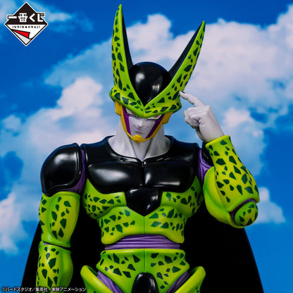 FIGURINE DRAGON BALL Z - PERFECT CELL BATTLE TO THE FUTURE! LOT A - ICHIBAN KUJI Flo'Kaze