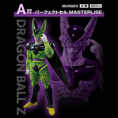 FIGURINE DRAGON BALL Z - PERFECT CELL BATTLE TO THE FUTURE! LOT A - ICHIBAN KUJI Flo'Kaze