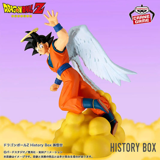 FIGURINE DRAGON BALL Z - SON GOKU HISTORY BOX VOL.13 - BANPRESTO Flo'Kaze
