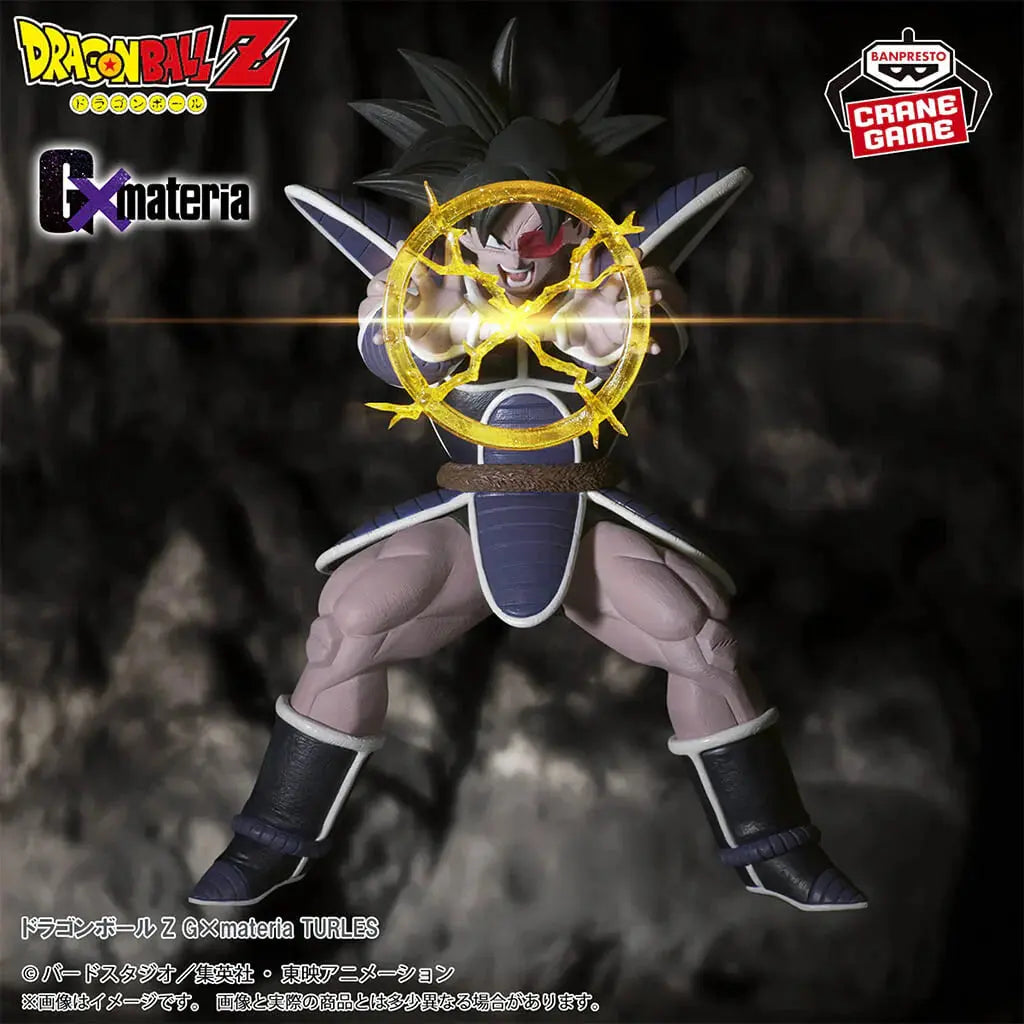 FIGURINE DRAGON BALL Z - THALES GXMATERIA - BANPRESTO Flo'Kaze