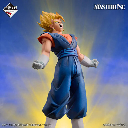 FIGURINE DRAGON BALL Z - VEGETO SUPER SAIYAN VS OMNIBUS ULTIMATE LOT C - ICHIBAN KUJI Flo'Kaze