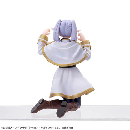 FIGURINE FRIEREN - FRIEREN CHOKONOSE - SEGA Flo'Kaze