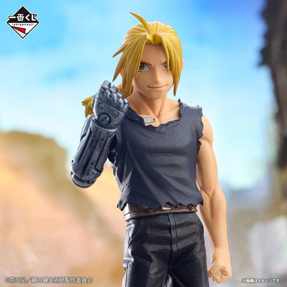 FIGURINE FULLMETAL ALCHEMIST - EDWARD ELRIC THOSE WHO OPENED THE DOOR LOT A - ICHIBAN KUJI Flo'Kaze