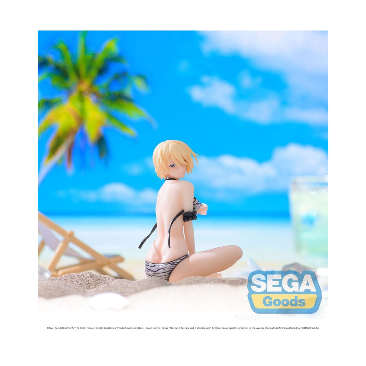 FIGURINE GODESS CAFE TERRACE - HOUOUJI AKANE LUMINASTA - SEGA Flo'Kaze