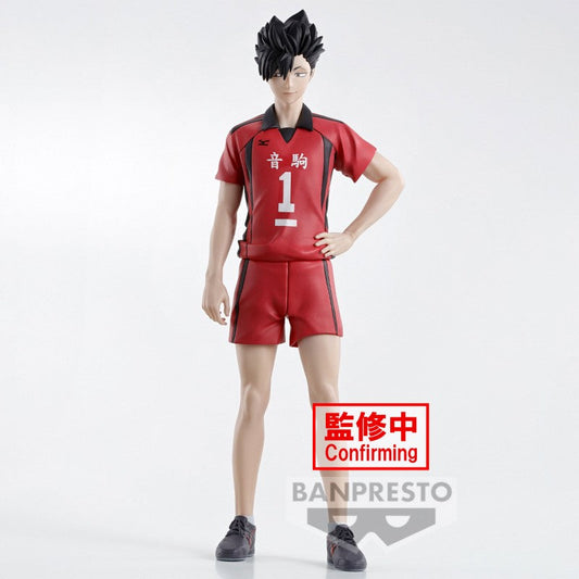FIGURINE HAIKYU! - TETSURO KUROO THE DUMPSTER BATTLE - BANPRESTO Flo'Kaze
