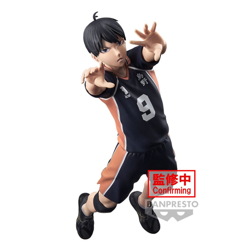 FIGURINE HAIKYU!! - TOBIO KAGEYAMA POSING FIGURE - BANPRESTO Flo'Kaze