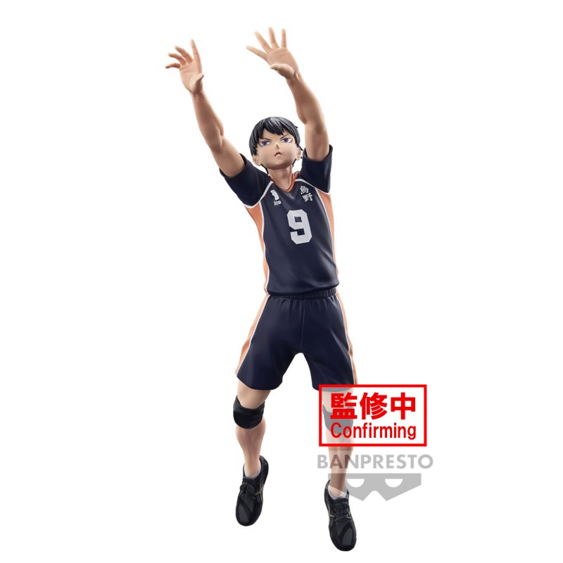 FIGURINE HAIKYU!! - TOBIO KAGEYAMA POSING FIGURE - BANPRESTO Flo'Kaze