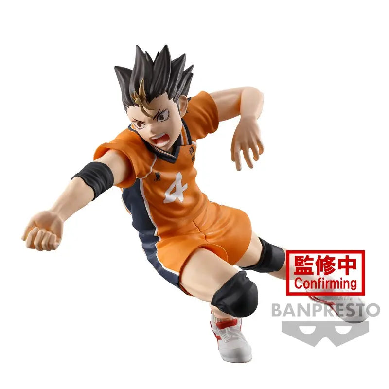 FIGURINE HAIKYU!! - YU NISHINOYA POSING FIGURE - BANPRESTO Flo'Kaze