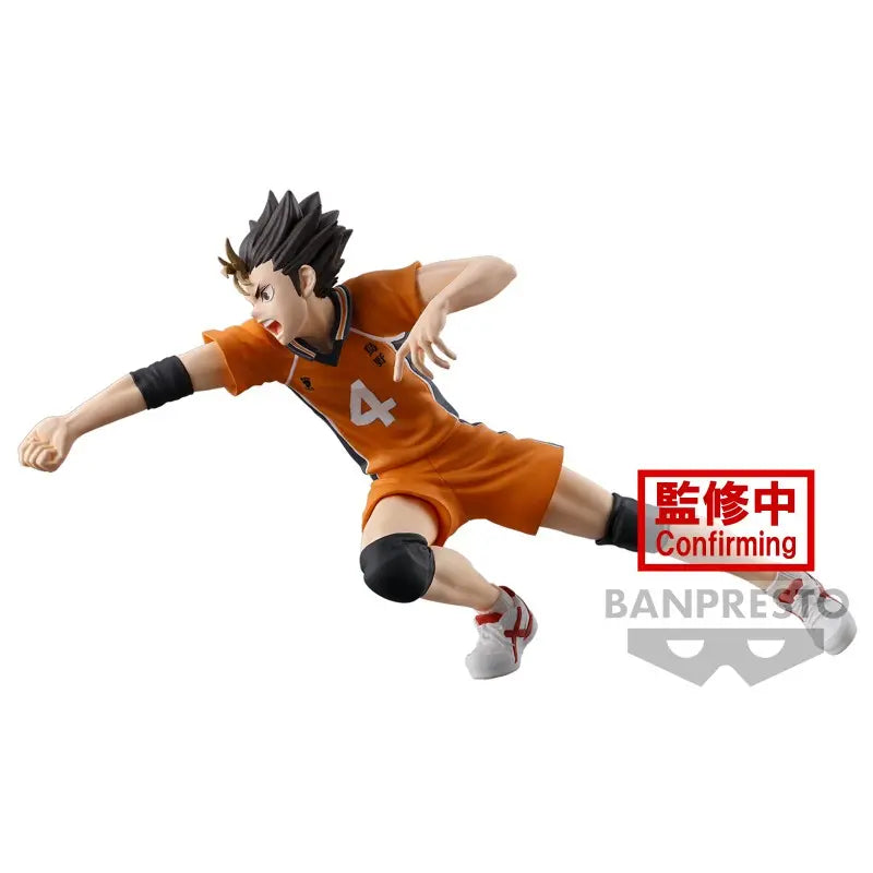 FIGURINE HAIKYU!! - YU NISHINOYA POSING FIGURE - BANPRESTO Flo'Kaze