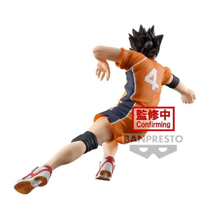 FIGURINE HAIKYU!! - YU NISHINOYA POSING FIGURE - BANPRESTO Flo'Kaze