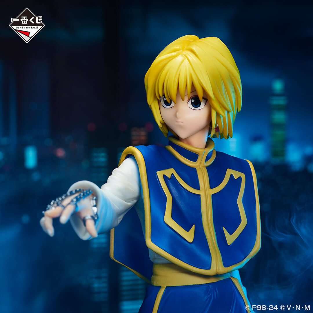 FIGURINE HUNTERXHUNTER - KURAPIKA REVENGE OF SCARLET LOT A - ICHIBAN KUJI Flo'Kaze
