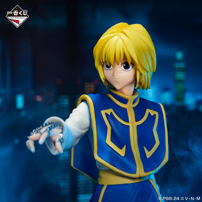 FIGURINE HUNTERXHUNTER - KURAPIKA REVENGE OF SCARLET LOT A - ICHIBAN KUJI Flo'Kaze