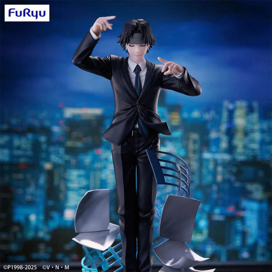 FIGURINE HUNTERXHUNTER - LUCIFER KURORO EXCEED CREATIVE REQUIEM VER. - FURYU Flo'Kaze